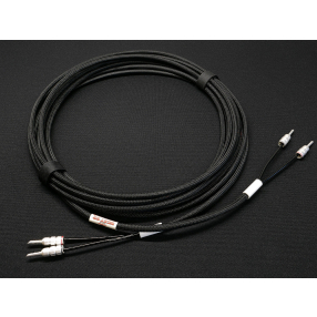 Hydra NEXT SD High-End Surround hangfal kábel 