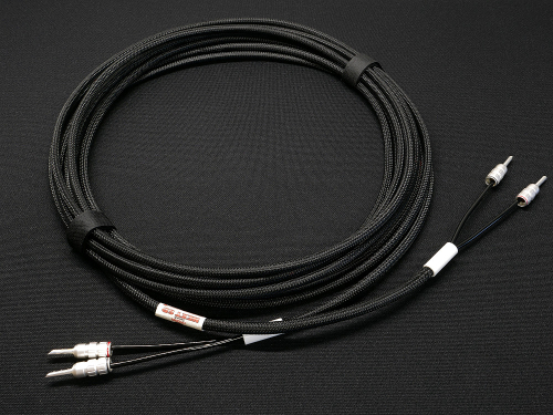 Hydra NEXT SD High-End Surround hangsugárzó kábel 
