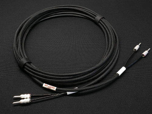 Hydra NEXT SD High-End Surround hangfal kábel 