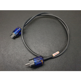 Hydra NextGen H.R.C Neutral Power