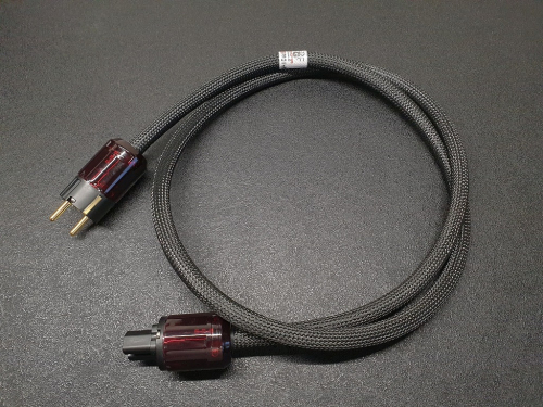 Hydra Pro II HRC tápkábel