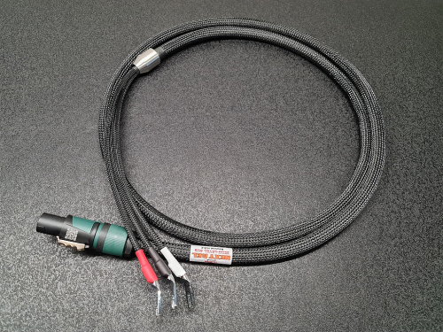 Hydra Next REL High-Level SUB hangfal kábel