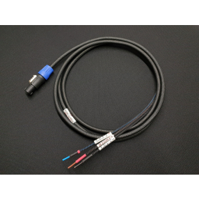 Hydra Cu-Gold REL High-Level SUB hangfal kábel