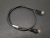 Hydra Silver v.2 Ethernet Cable