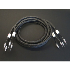 Next II NANO Graphene hangfal kábel