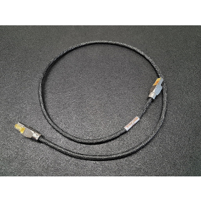 Next Gold CAT.7 Ethernet Cable 1Méter